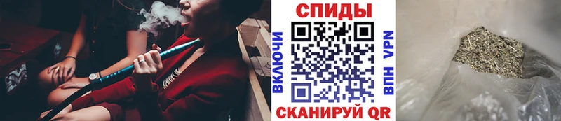 Купить  Валдай  Бутират 99% 
