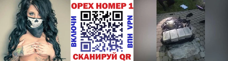 Купить где Валдай КОКАИН 98%