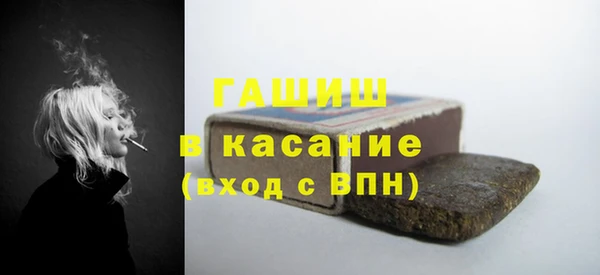 наркотики Аркадак