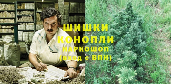 меф VHQ Арсеньев