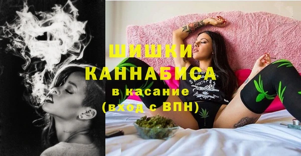 каннабис Армянск