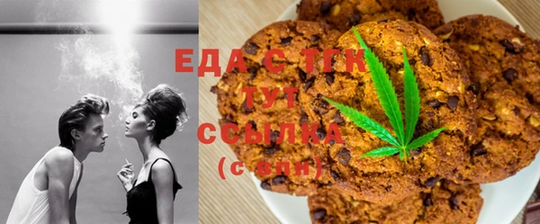 наркотики Аркадак