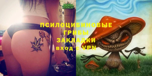 наркотики Аркадак