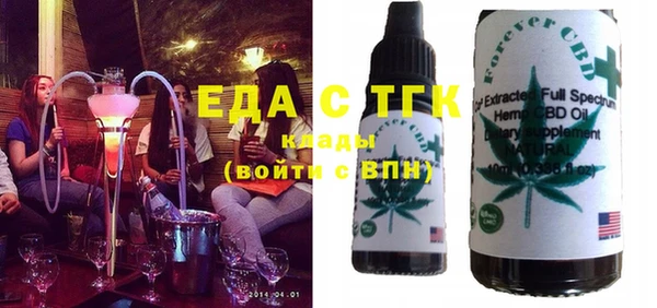 меф VHQ Арсеньев
