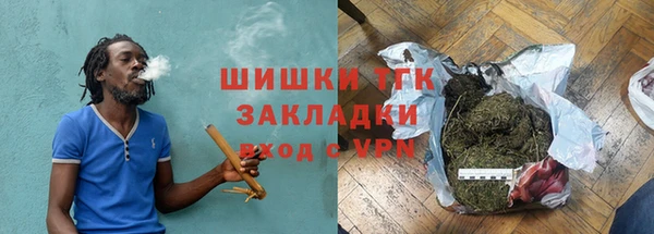 наркотики Аркадак