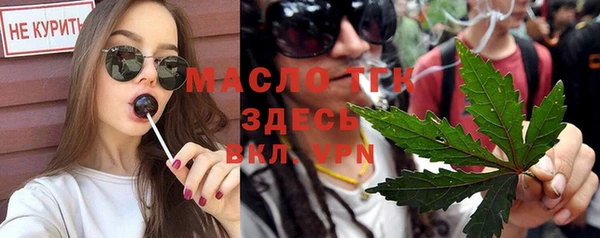 ешки Остров