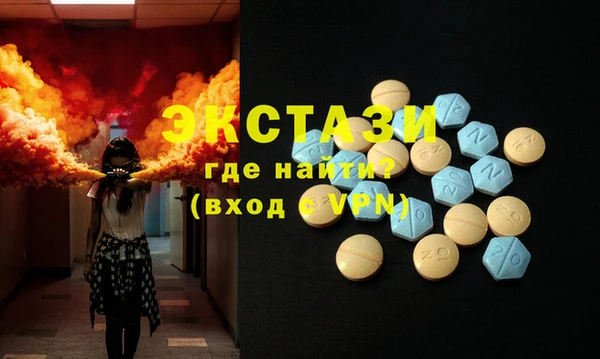 наркотики Аркадак