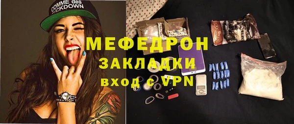 ешки Остров