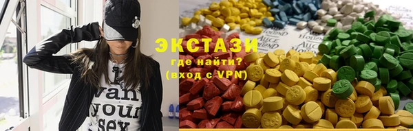 наркотики Аркадак