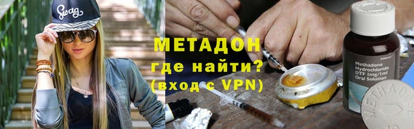 наркотики Аркадак